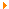 small arrow